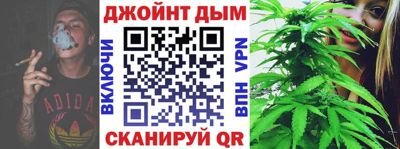 Все наркотики Сатка А ПВП Бутират ГАШ Марихуана МЕФ