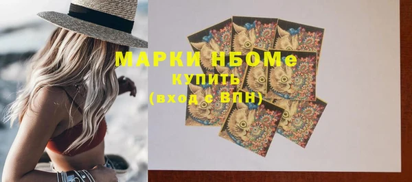 MDMA Баксан