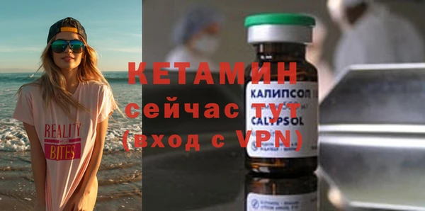 марки nbome Балабаново
