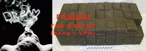 MDMA Баксан