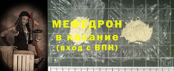 марки lsd Балахна