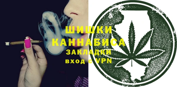 марки lsd Балахна