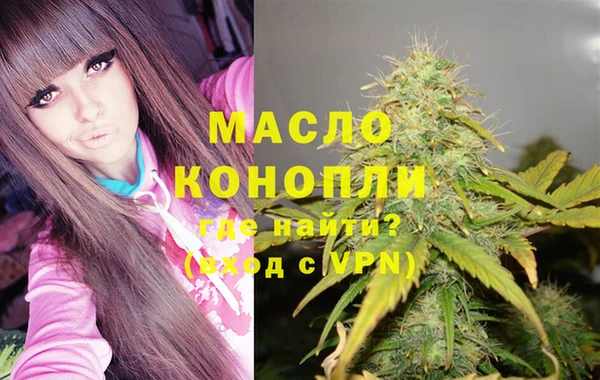 марки nbome Балабаново