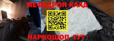 ECSTASY Волжск