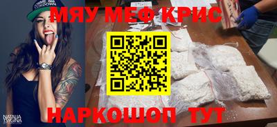 дурь Волжский