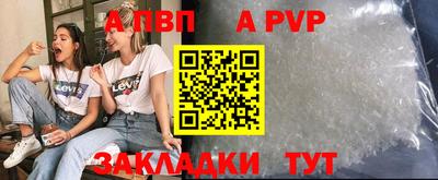 ECSTASY Волжск