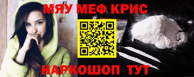 дурь Волжский