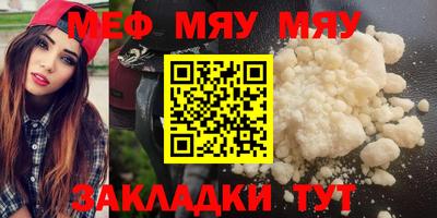 дурь Волжский