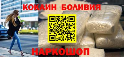 ECSTASY Волжск