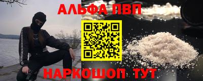 дурь Волжский