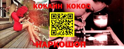 дурь Волжский