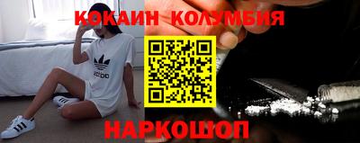 меф VHQ Можга