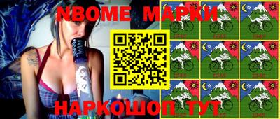 ECSTASY Волжск