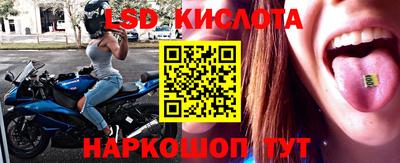 ECSTASY Волжск