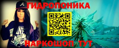 дурь Волжский
