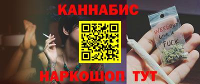 дурь Волжский
