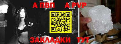 ECSTASY Волжск