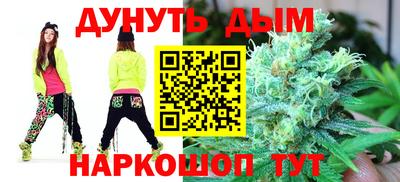 дурь Волжский