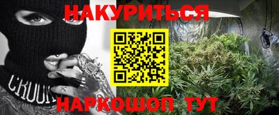 дурь Волжский