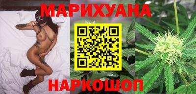 ECSTASY Волжск