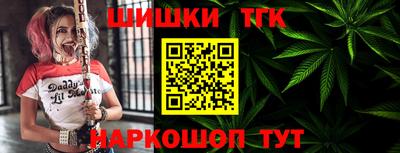 PSILOCYBIN Волгодонск