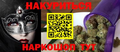 ECSTASY Волжск