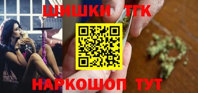 каннабис Моздок