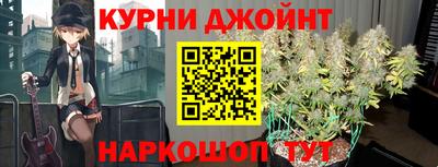 дурь Волжский