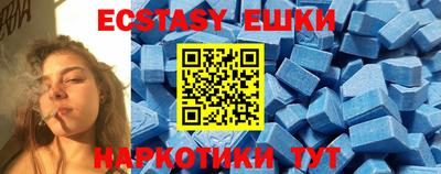 PSILOCYBIN Волгодонск