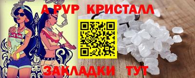 ECSTASY Волжск