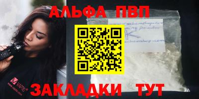 ECSTASY Волжск