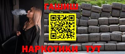 дурь Волжский