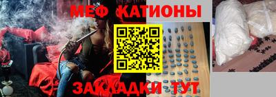 PSILOCYBIN Волгодонск