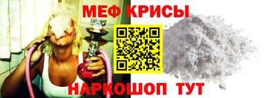 дурь Волжский