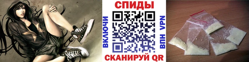 купить  цена  Сатка  Первитин витя 