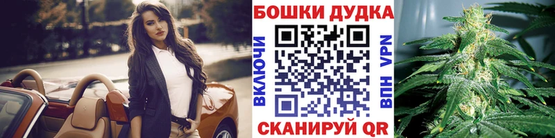 mega ONION  как найти наркотики  Сатка  Канабис гибрид 